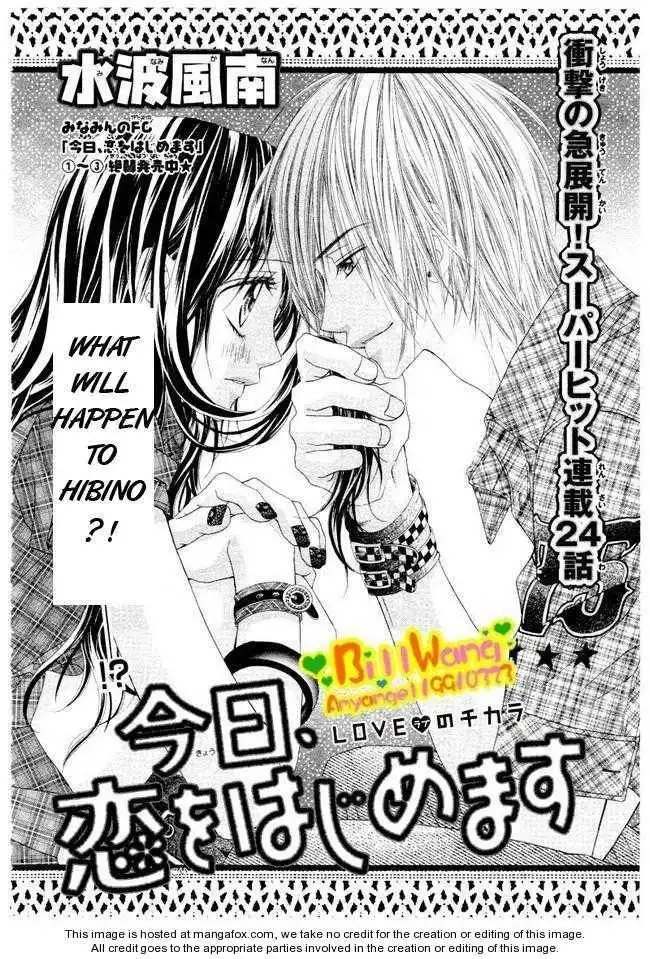 Kyou, Koi wo Hajimemasu Chapter 24 4